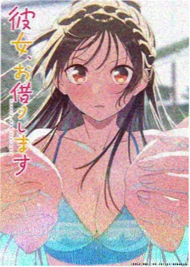 奇幻番拾光者剧照